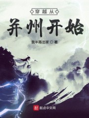 这里是猎人rpg格格党